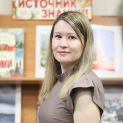 Вострова Ольга Викторовна